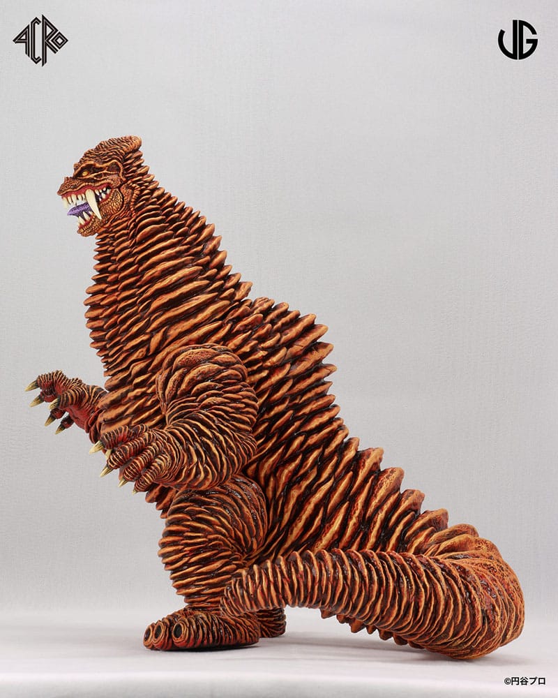 Kaiju Remix Series Vinyl Figure Ultraman: Red King 30 cm