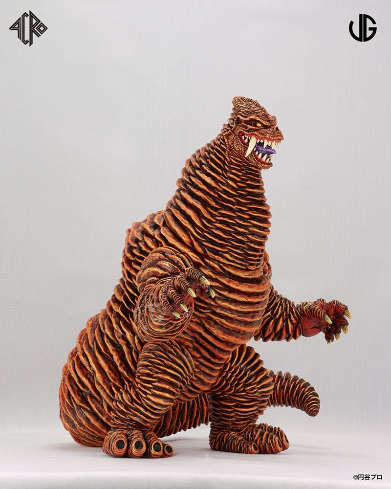 Kaiju Remix Series Vinyl Figure Ultraman: Red King 30 cm