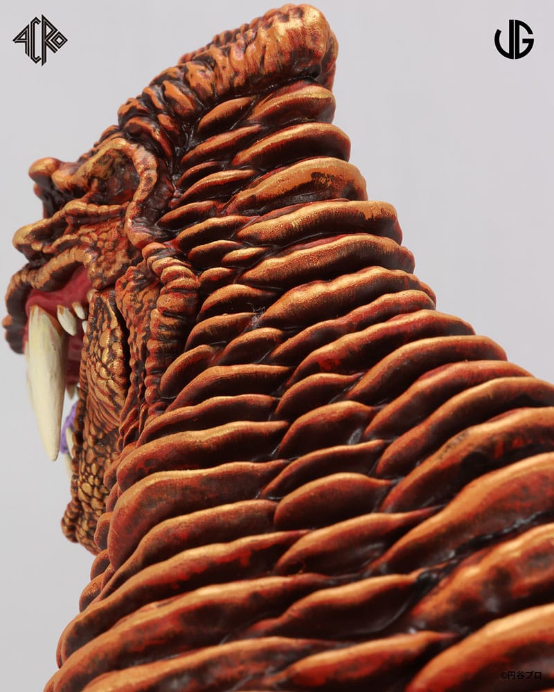 Kaiju Remix Series Vinyl Figure Ultraman: Red King 30 cm