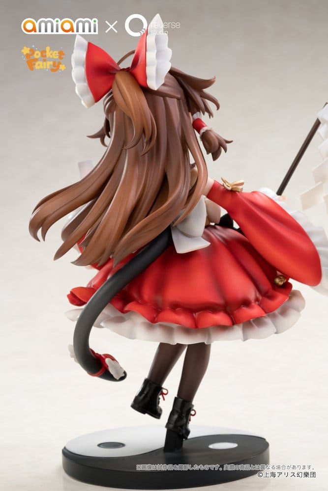 Touhou Project Reverse Palm Spirit PVC Figures 2-Pack Reimu Hakurei & Marisa Kirisame