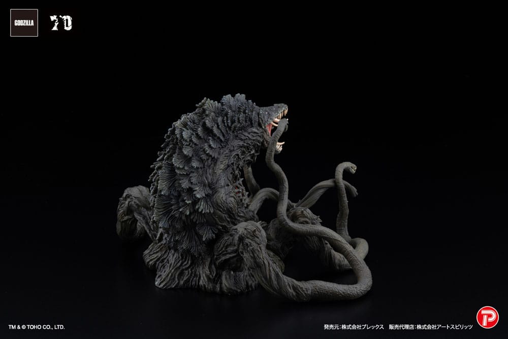 Godzilla vs. Biollante Hiper Modering EX Gekizou Series PVC Statue Biollante Black light Ver. 13 cm