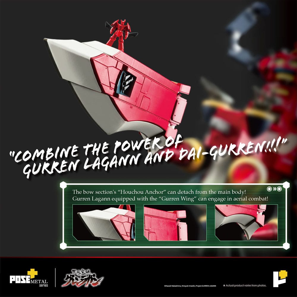 Tengen Toppa Gurren Lagann POSE+METAL series Statue Dai-Gurren 33 cm