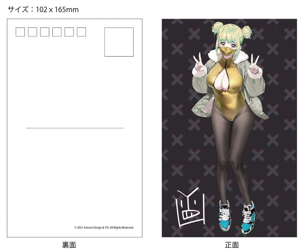 Original Design ART PVC Statue 1/7 Art Corp. YD Mia Normal Edition 25 cm