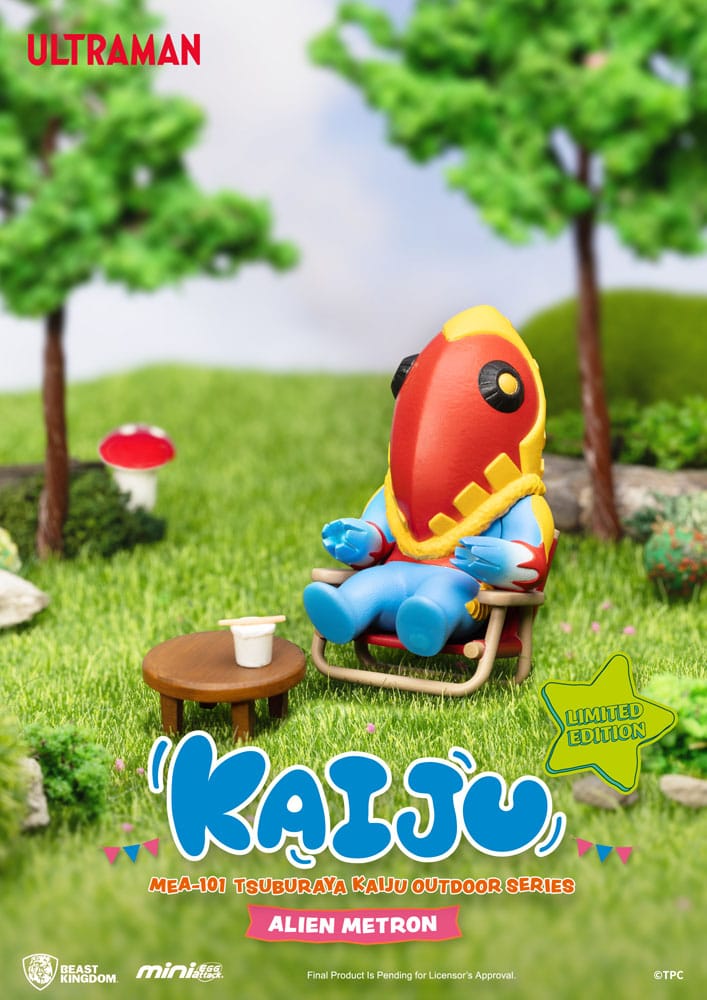 Ultraman Mini Egg Attack Outdoor Series figures Tsuburaya Kaiju Blind Box (6) 7 cm