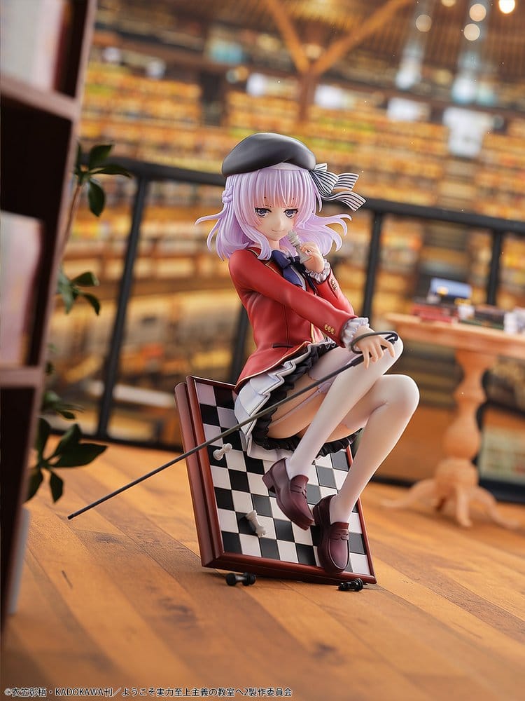 Classroom of the Elite PVC Figure 1/7 Arisu Sakayanagi 20 cm