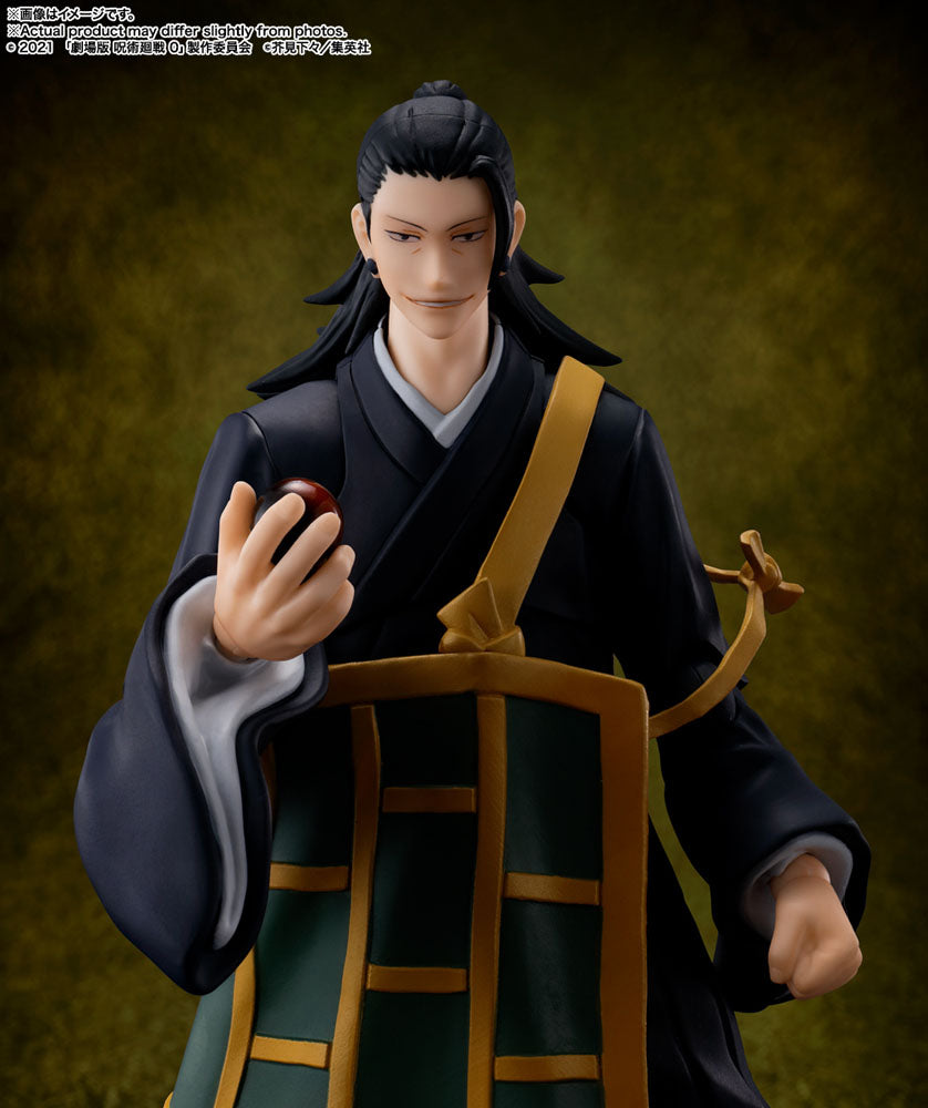 Jujutsu Kaisen 0: The Movie S.H. Figuarts Action Figure Suguru Geto 17 cm