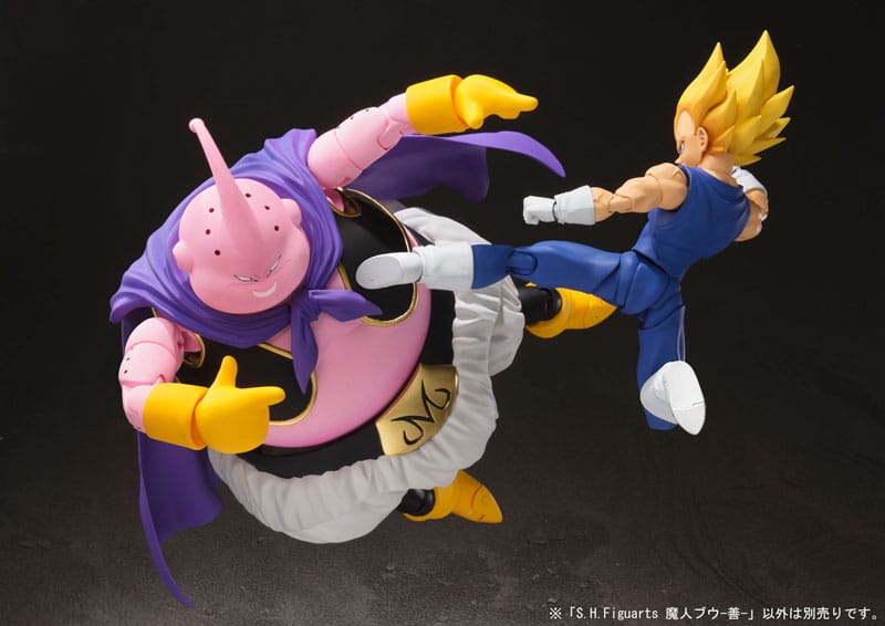 Dragonball Z SH Figuarts Action Figure Majin Boo Good 18 cm