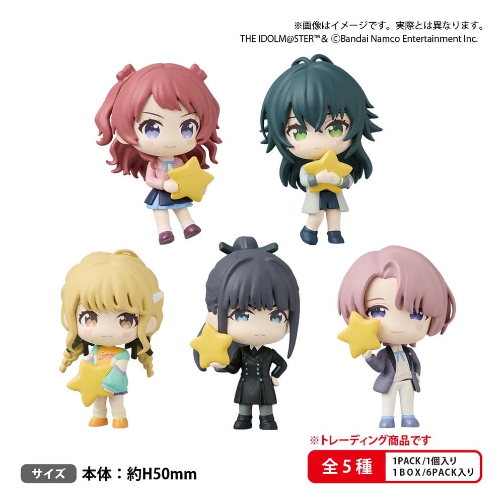Gakuen Idolmaster Mini Figures Mugyumini Collection Figure Vol. 1 Blind Box Display (6)