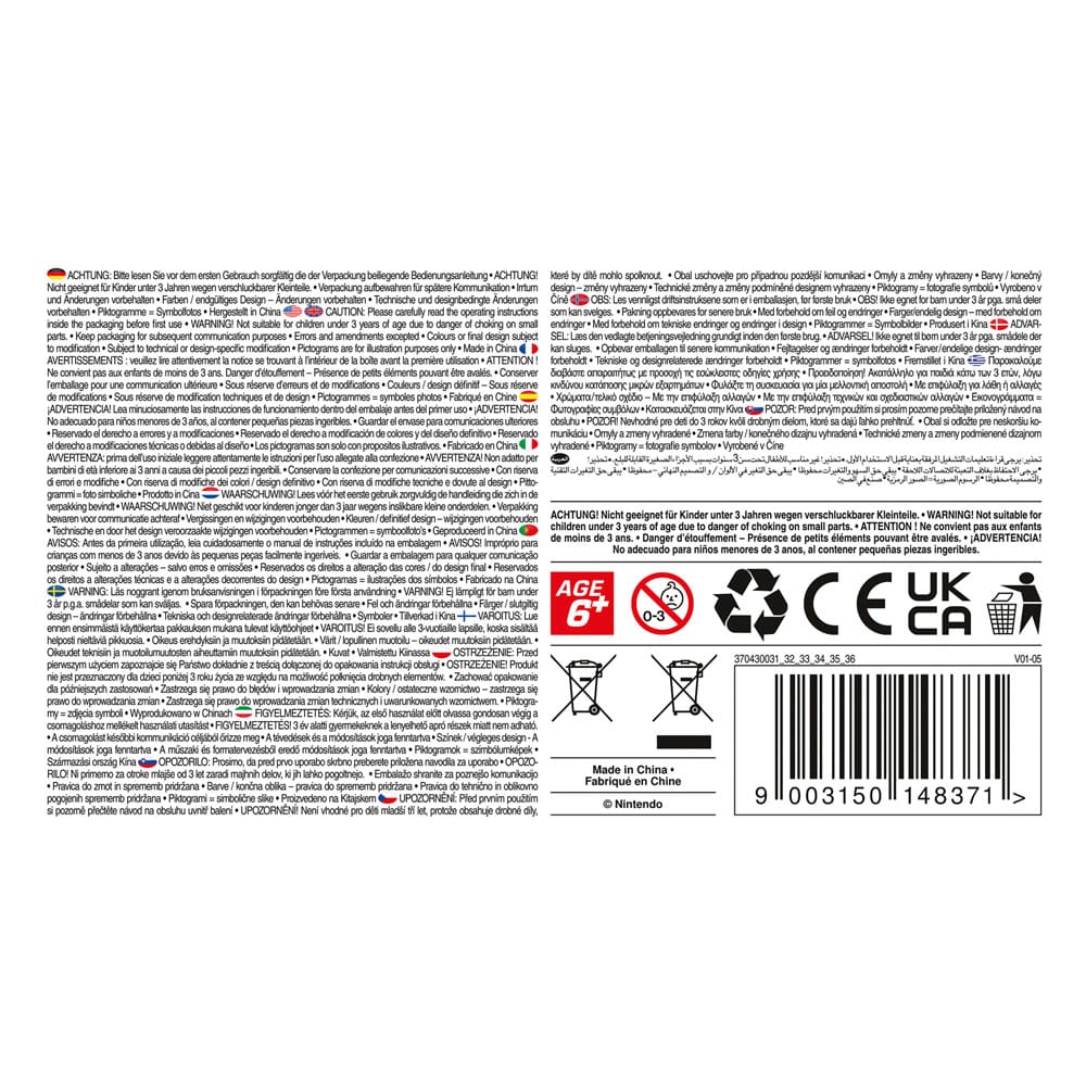 Super Mario Kart RC 1/50 2.4GHz Mini Mario Gold Remote Control Car