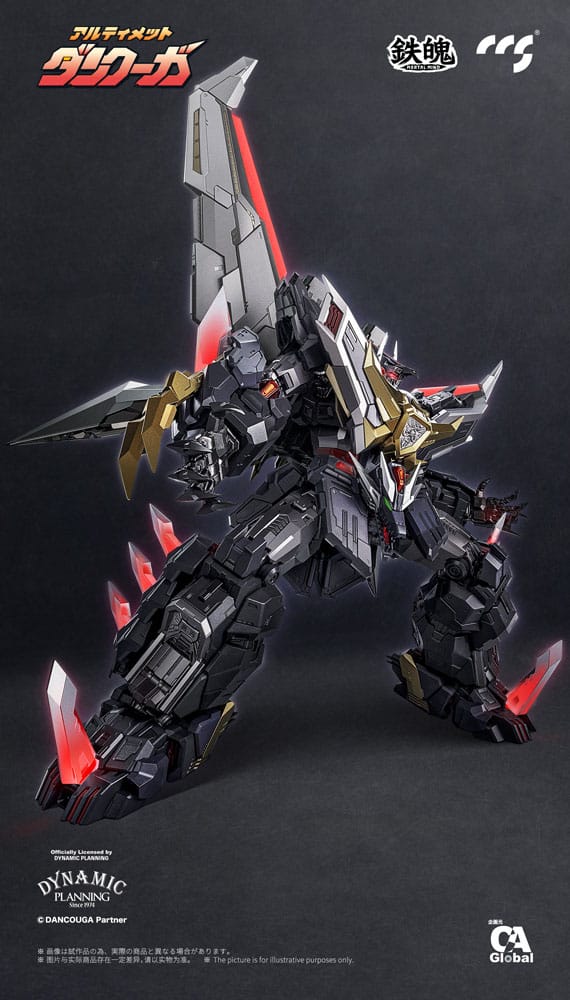 Dancouga Mortal Mind Series Action Figure Ultimate Dancouga 26 cm