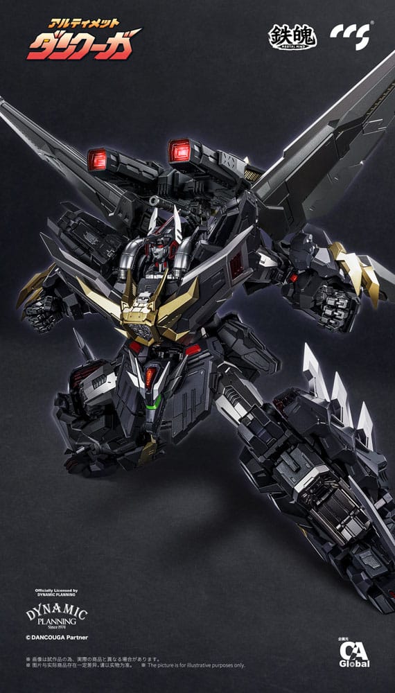 Dancouga Mortal Mind Series Action Figure Ultimate Dancouga 26 cm