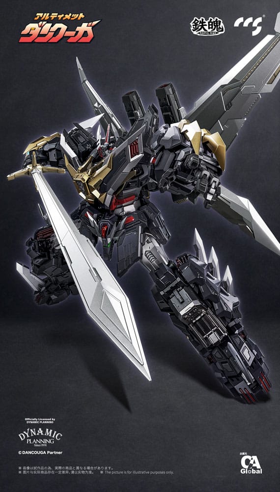 Dancouga Mortal Mind Series Action Figure Ultimate Dancouga 26 cm