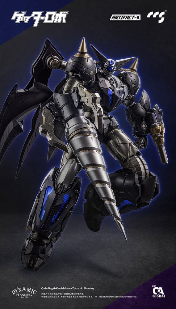 Artifact-X Series Action Figure Another Getter 20 cm