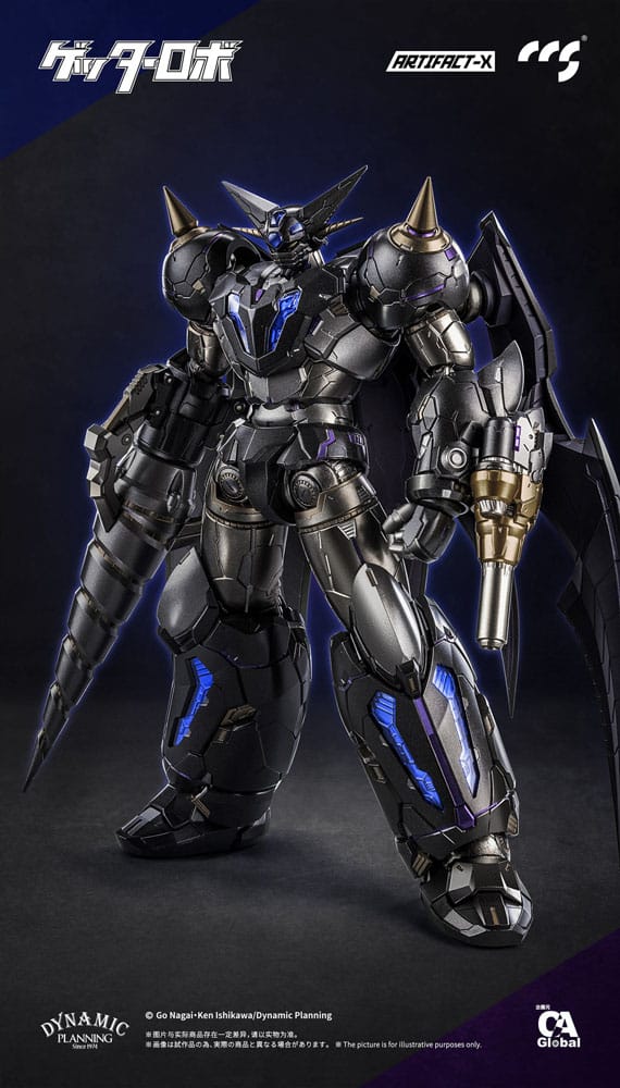 Artifact-X Series Action Figure Another Getter 20 cm