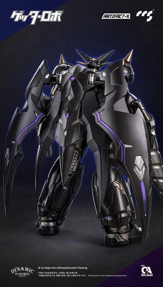 Artifact-X Series Action Figure Another Getter 20 cm