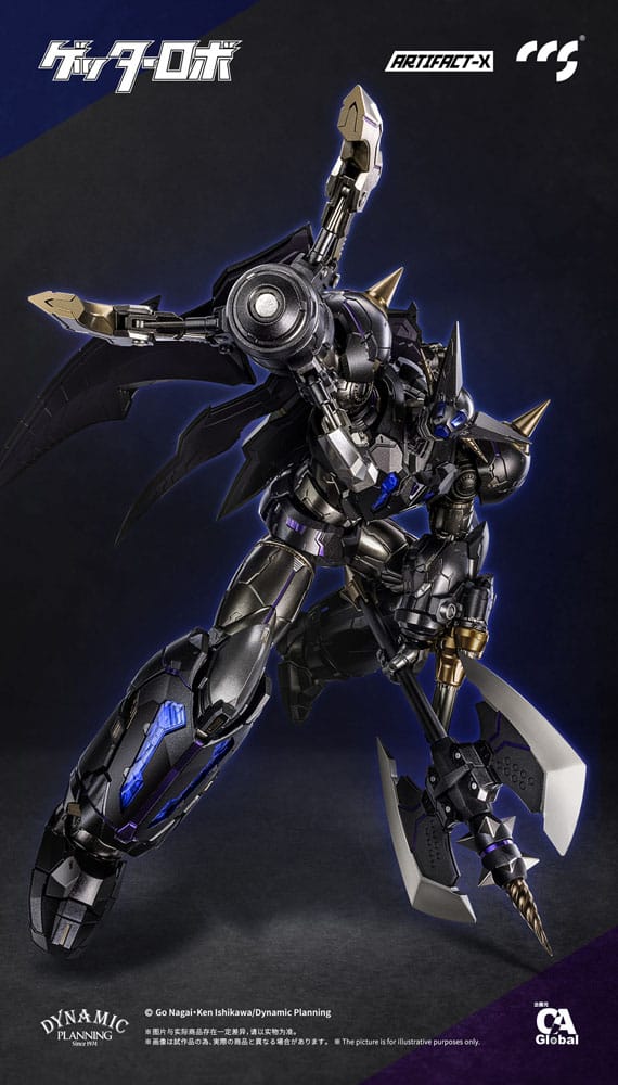 Artifact-X Series Action Figure Another Getter 20 cm