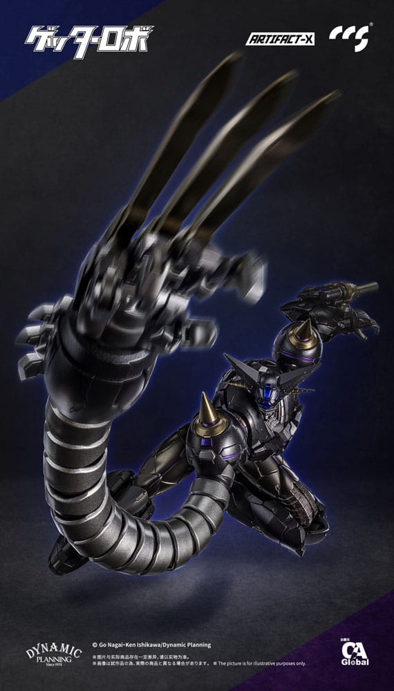 Artifact-X Series Action Figure Another Getter 20 cm