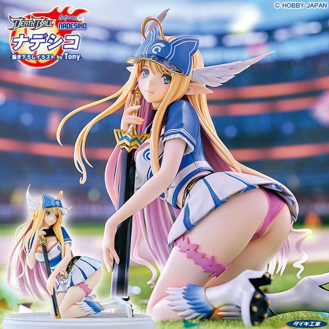 Statua Death Ball 1/6 Nadesiko Nuova illustrazione di Tony 22 cm