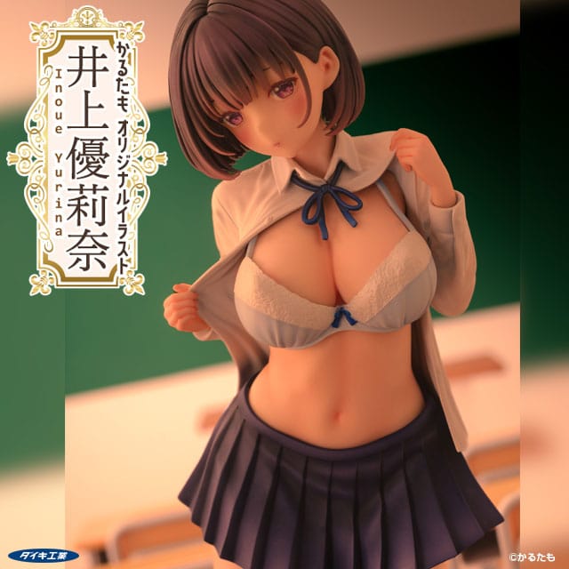 Karutamo Original Illustration PVC 1/6 Yurina Inoue 25 cm