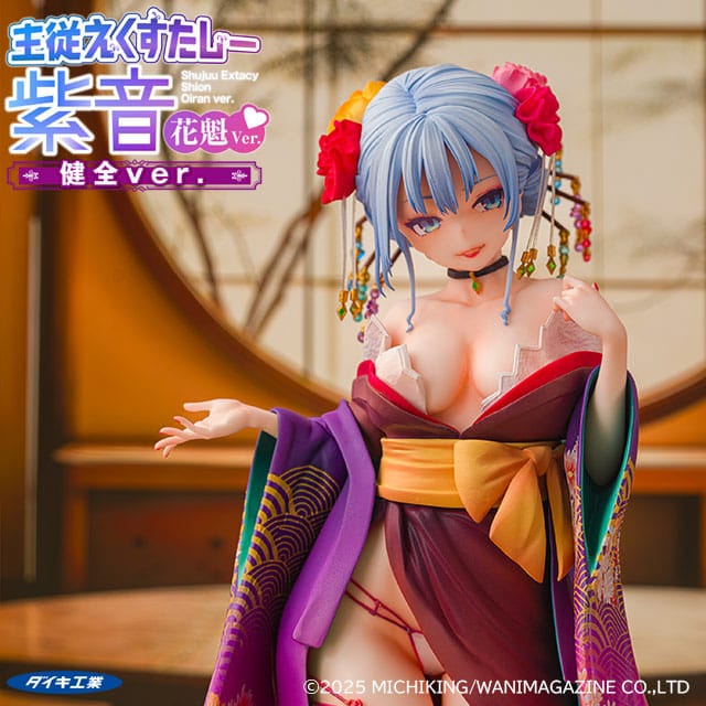 Original Character Statue 1/7 Shujuu Ecstasy Shion Oiran Ver. (Wholesome Ver.) 15 cm