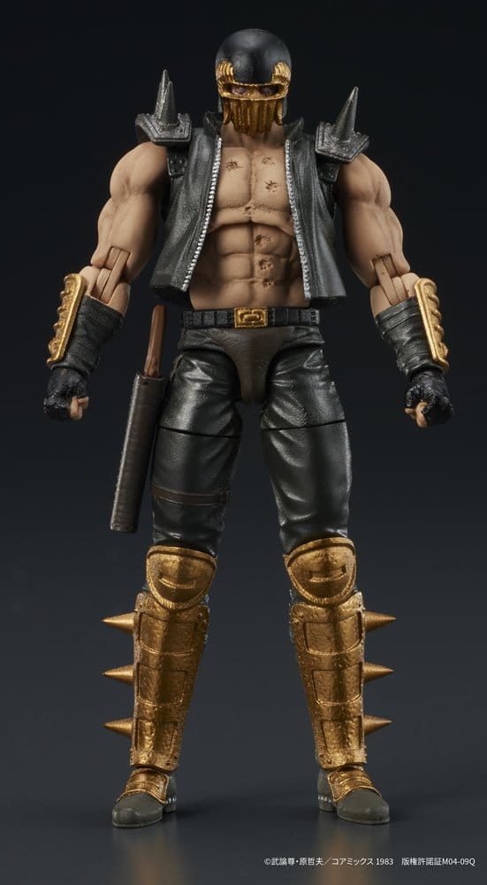 Fist of the North Star DIGACTION Action Figure Jagi 8 cm