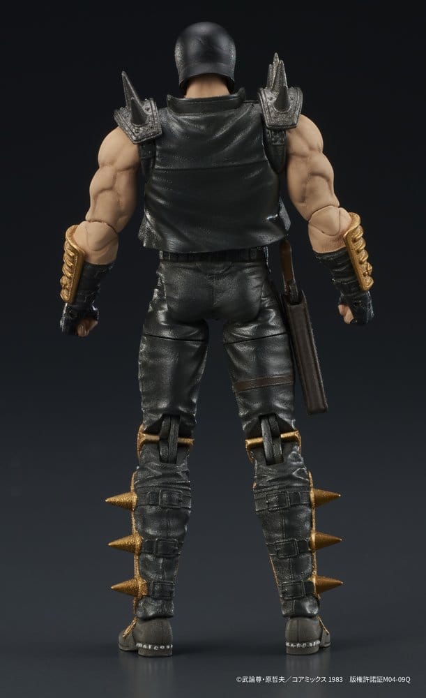 Fist of the North Star DIGACTION Action Figure Jagi 8 cm