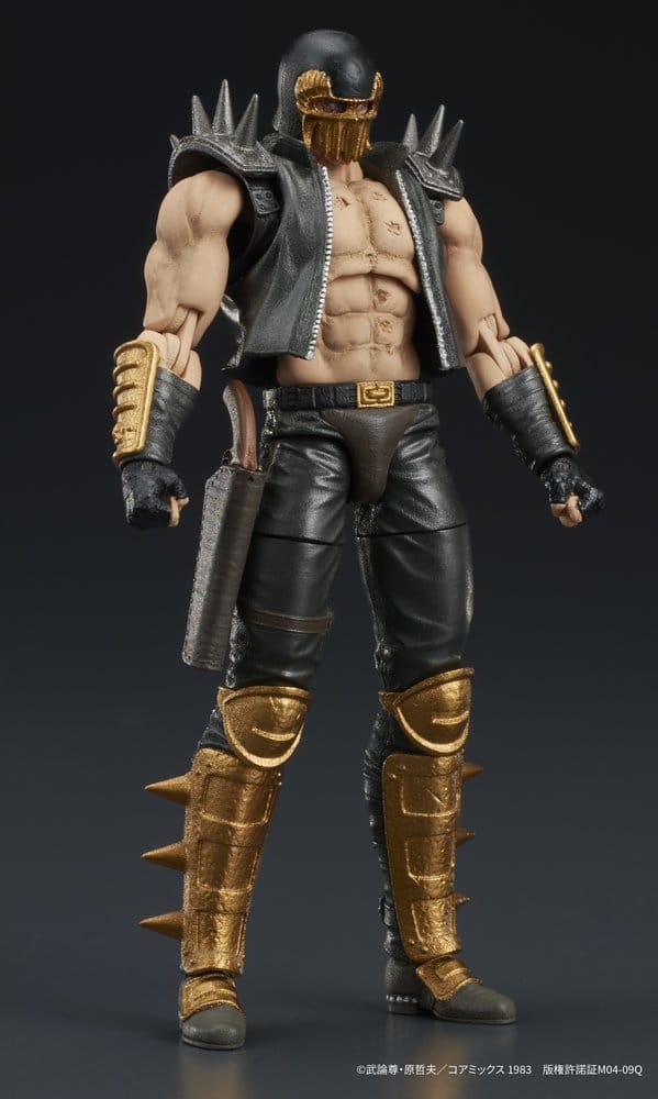 Fist of the North Star DIGACTION Action Figure Jagi 8 cm