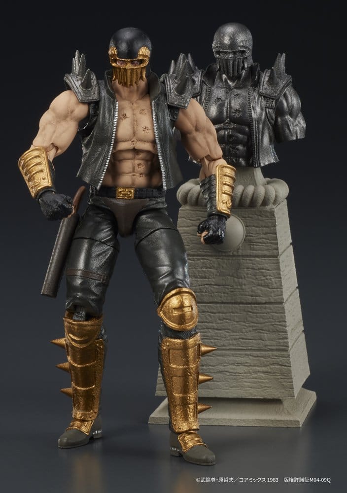 Fist of the North Star DIGACTION Action Figure Jagi 8 cm