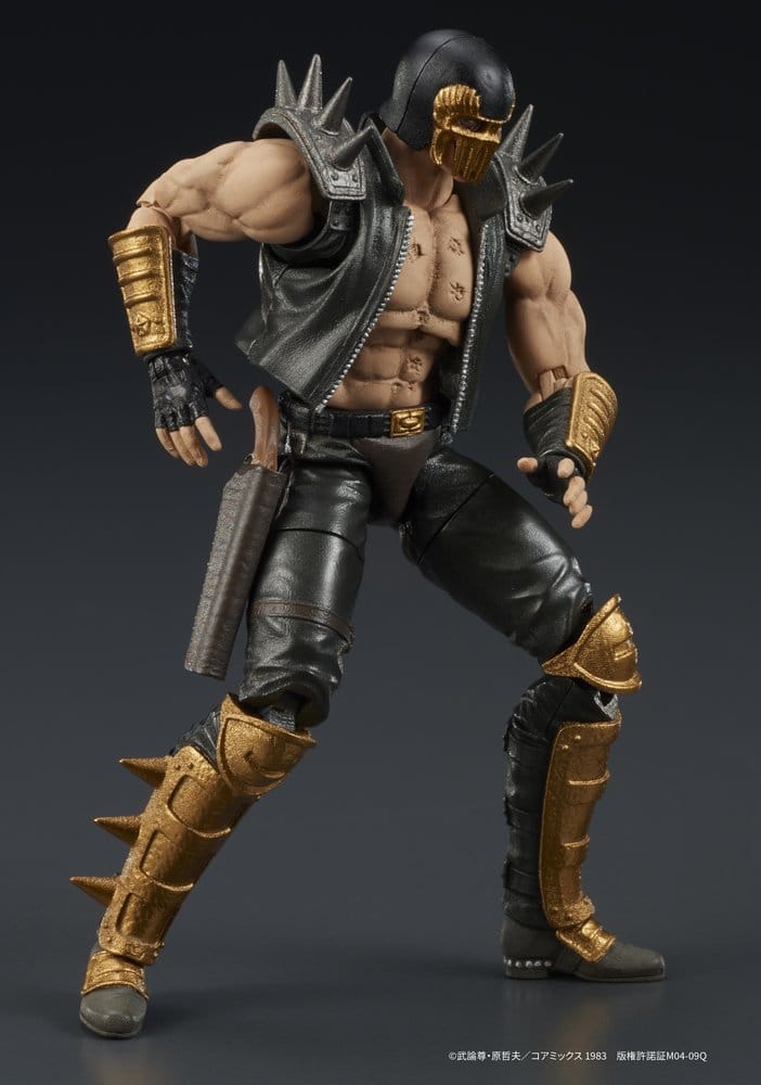 Fist of the North Star DIGACTION Action Figure Jagi 8 cm