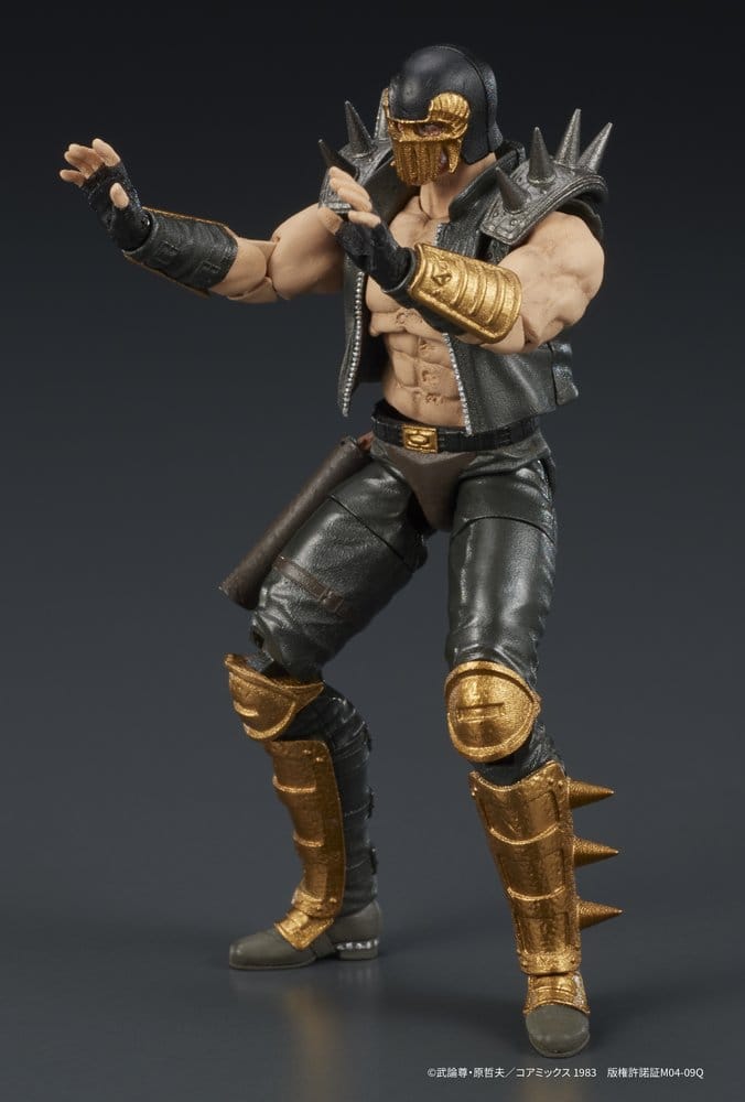 Fist of the North Star DIGACTION Action Figure Jagi 8 cm
