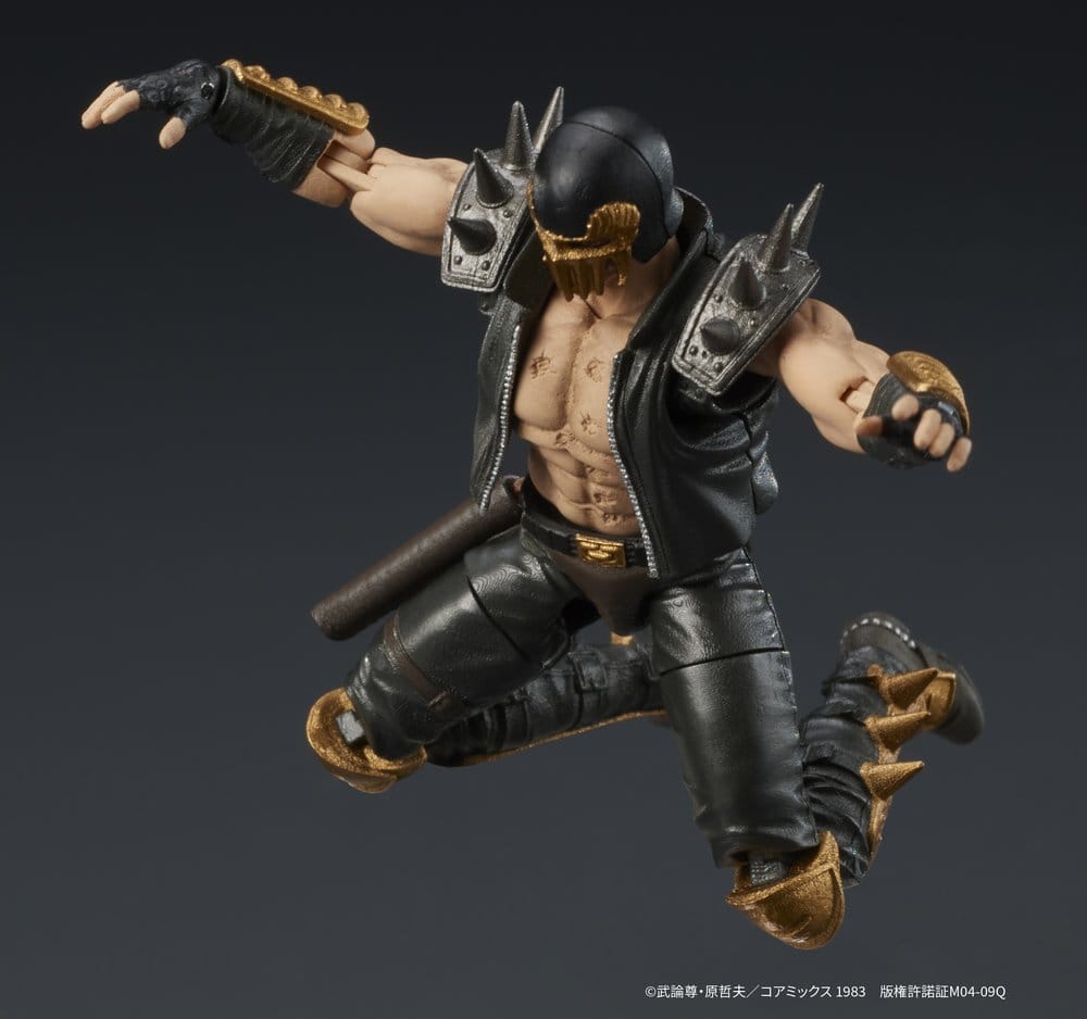 Fist of the North Star DIGACTION Action Figure Jagi 8 cm