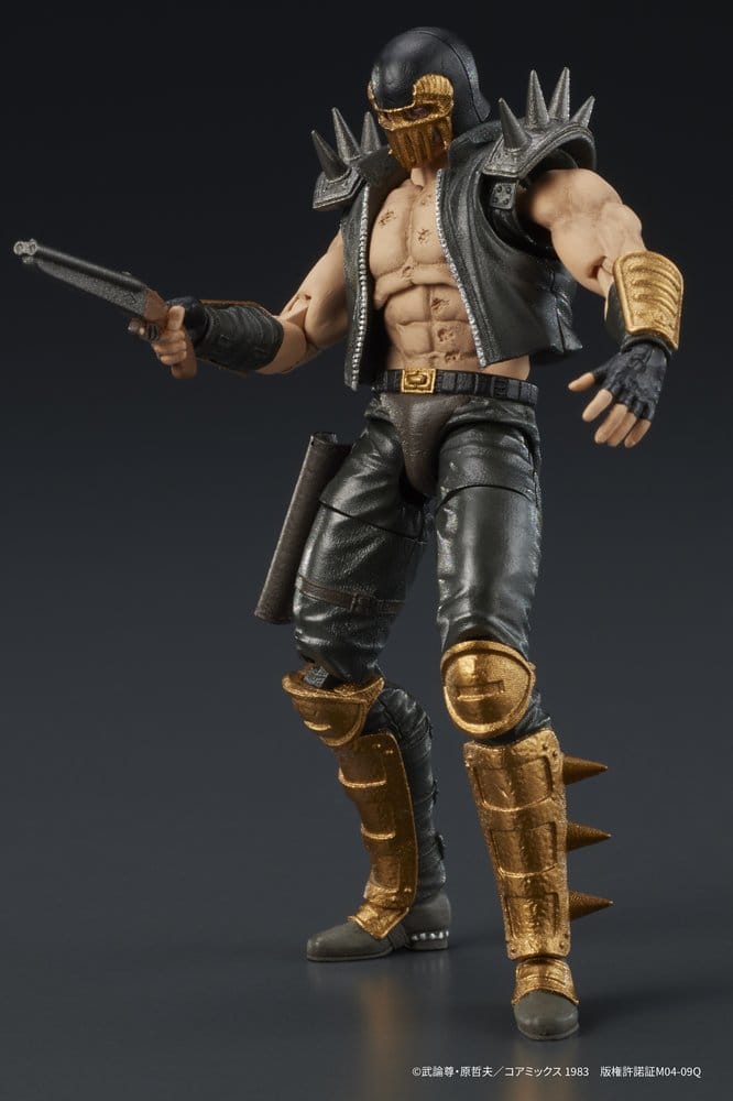 Fist of the North Star DIGACTION Action Figure Jagi 8 cm