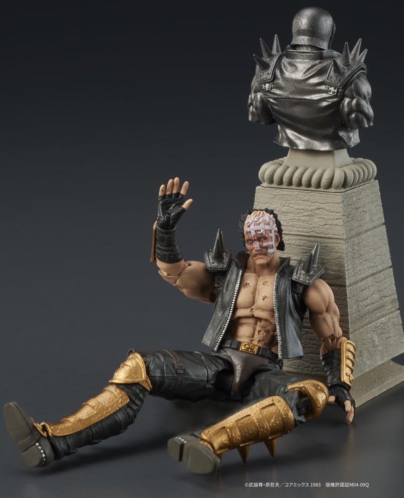 Fist of the North Star DIGACTION Action Figure Jagi 8 cm