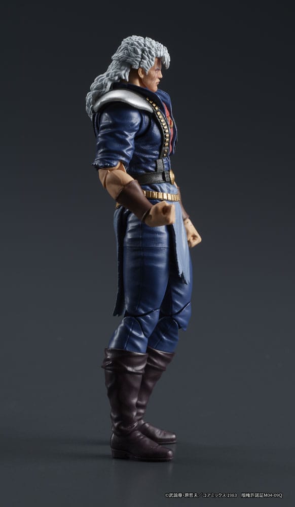 Fist of the North Star Digaction Action Figure Shew 8 cm