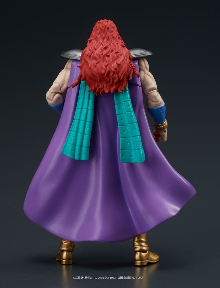 Fist of the North Star Digaction Action Figures Set Juda & Rei 8 cm