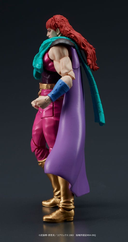 Fist of the North Star Digaction Action Figures Set Juda & Rei 8 cm