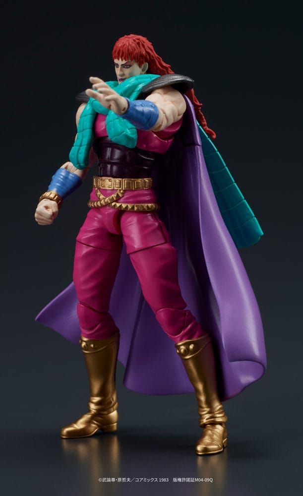 Fist of the North Star Digaction Action Figures Set Juda & Rei 8 cm