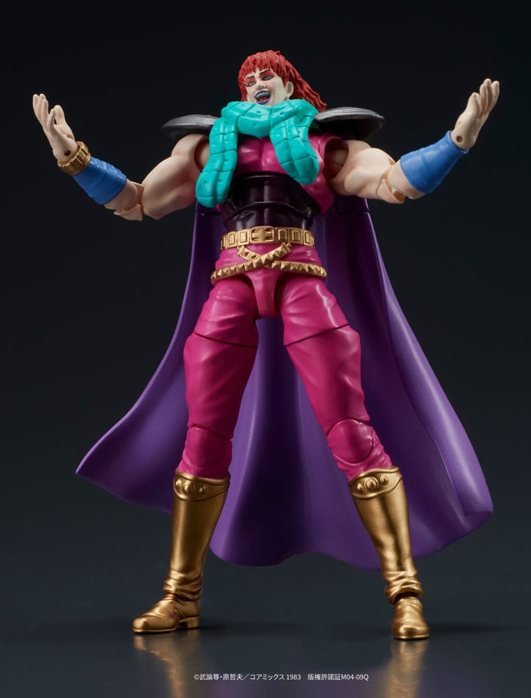 Fist of the North Star Digaction Action Figures Set Juda & Rei 8 cm