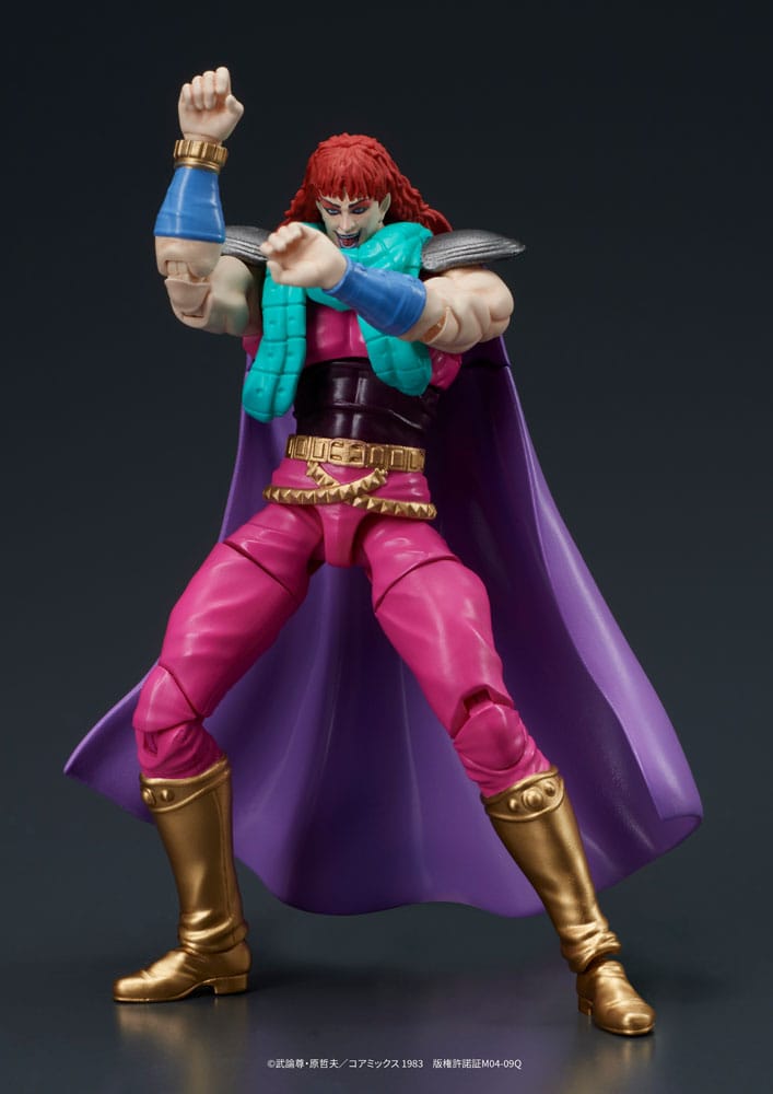 Fist of the North Star Digaction Action Figures Set Juda & Rei 8 cm