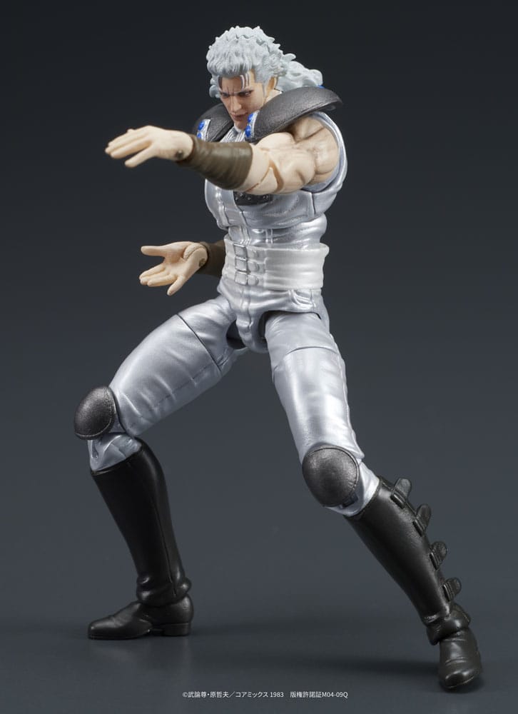 Fist of the North Star Digaction Action Figures Set Juda & Rei 8 cm