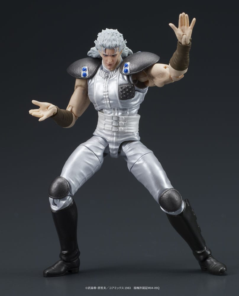 Fist of the North Star Digaction Action Figures Set Juda & Rei 8 cm