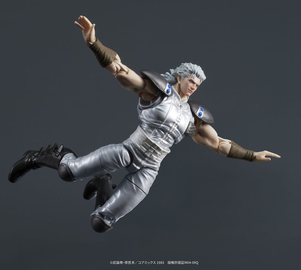 Fist of the North Star Digaction Action Figures Set Juda & Rei 8 cm