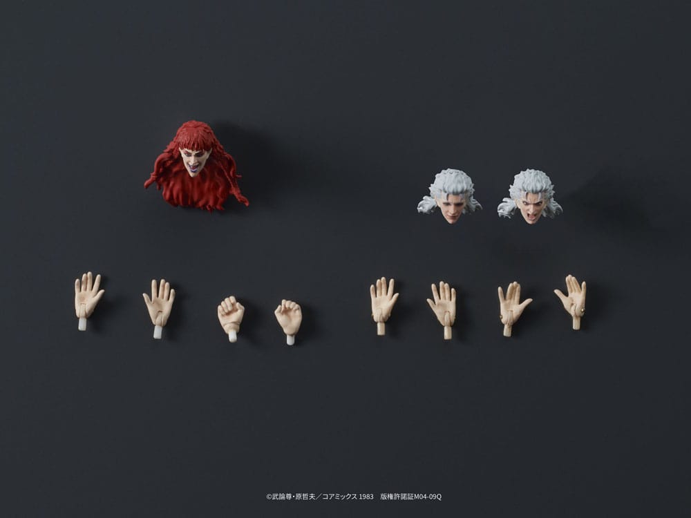 Fist of the North Star Digaction Action Figures Set Juda & Rei 8 cm