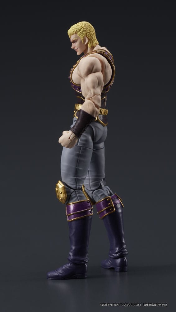 Fist of the North Star Digaction Action Figure Thouzer 8 cm