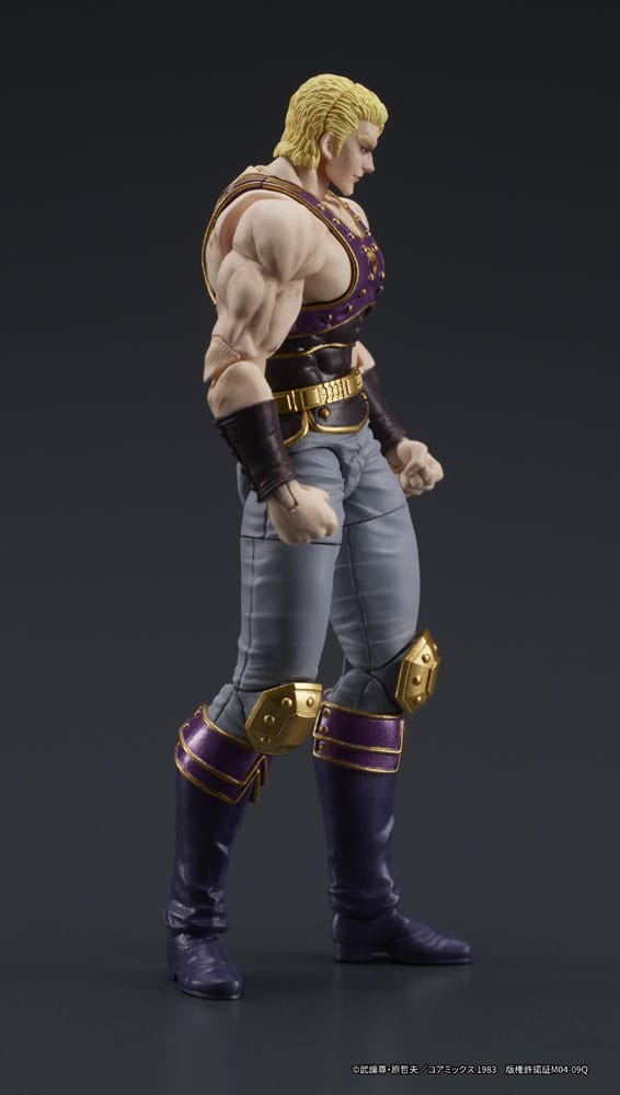 Fist of the North Star Digaction Action Figure Thouzer 8 cm