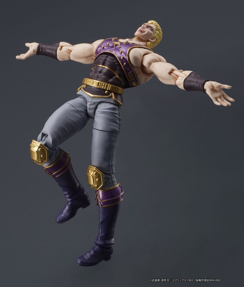 Fist of the North Star Digaction Action Figure Thouzer 8 cm