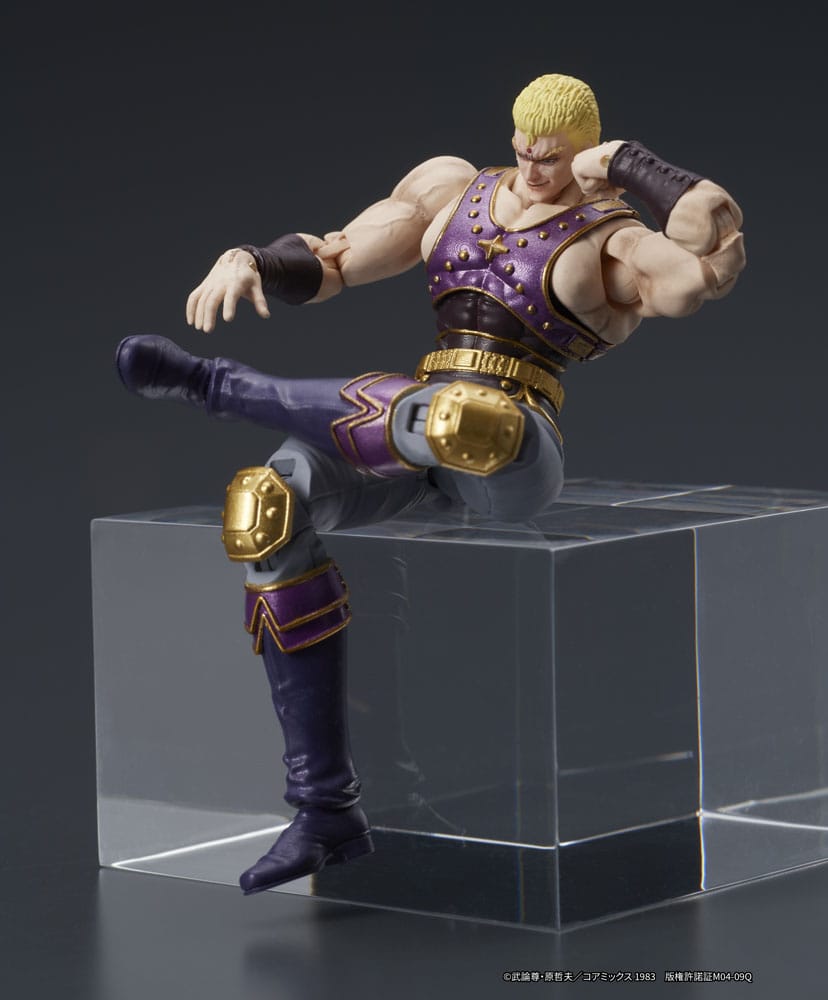 Fist of the North Star Digaction Action Figure Thouzer 8 cm