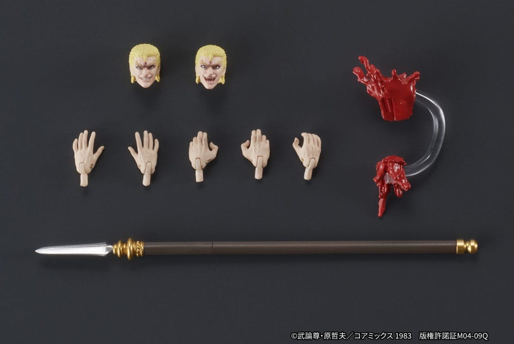 Fist of the North Star Digaction Action Figure Thouzer 8 cm