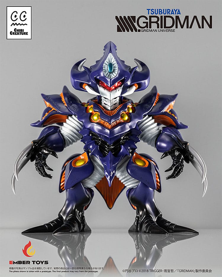 SSSS.Gridman Vinyl Figure Chibi Creature Perseverance Kaiju Anti (Kaiju Form) 14 cm