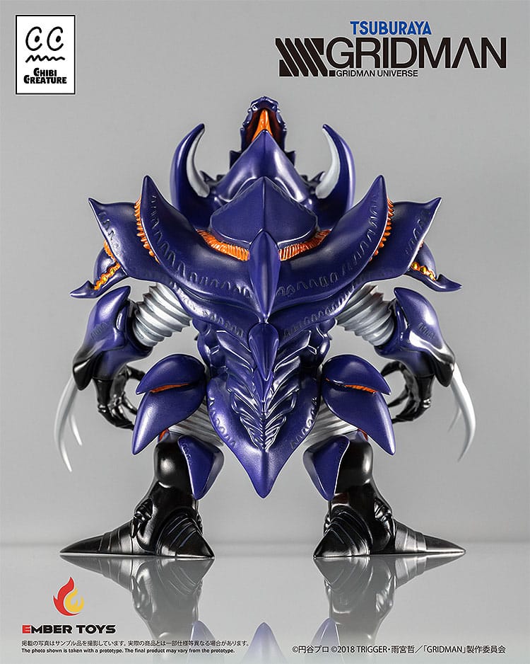 SSSS.Gridman Vinyl Figure Chibi Creature Perseverance Kaiju Anti (Kaiju Form) 14 cm
